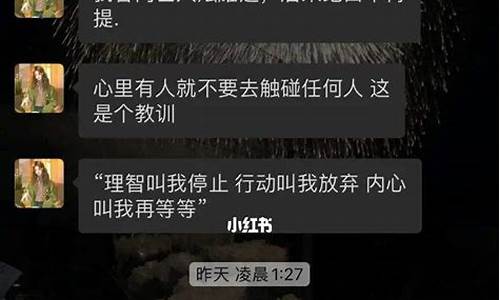 高质量emo文案长篇_emo短文案