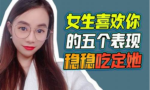 小编喜欢哪些女生的昵称_女孩喜欢什么昵称