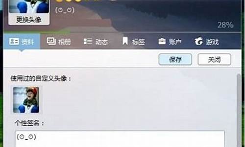 qq昵称如何取_qq昵称怎么取