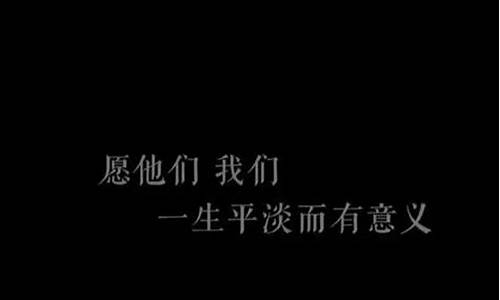 抖音超级温柔的文案40句_抖音超级温柔的文案短句子