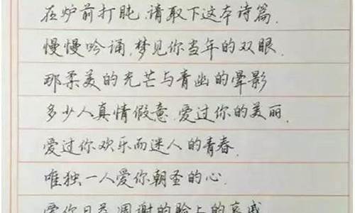 如何写好名言名句_如何写好名言名句大全