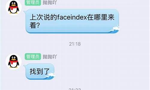 DeriVe作为昵称是什么意思_delusion网名是什么意思