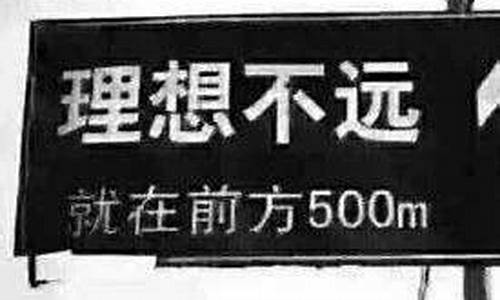 社会文案霸气句子_社会文案霸气社会长句