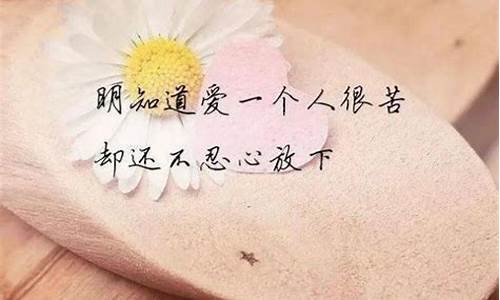 伤感句子发朋友圈说说_伤感句子发朋友圈