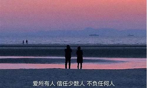 夫妻文案简短暖心发圈_夫妻文案简短暖心