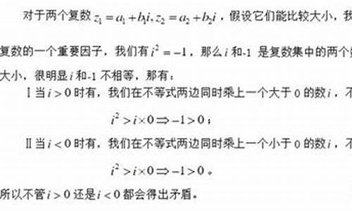 单数句子不能变为复数句的原因_单数句子变复数句子的规则