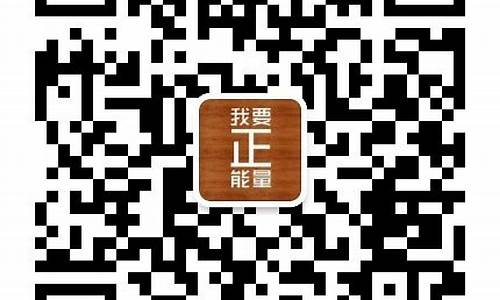 有深意的公众号名字_微信公众号起个哲理昵称