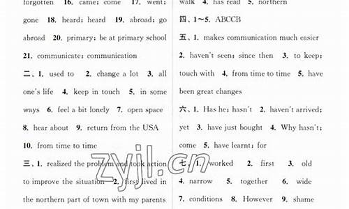 八上英语重点句子默写_人教英语八上单词默写