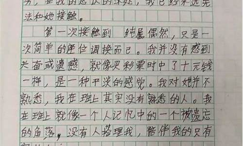 小学生抄写句子大全二年级_小学生抄写句子大全