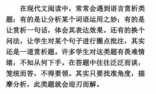 句子的表达效果有什么_句子的表达效果和作用是一样答法吗