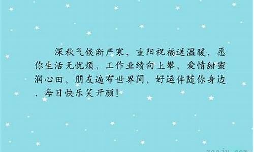 祝福情侣长久的句子_祝福情侣长久的句子搞笑