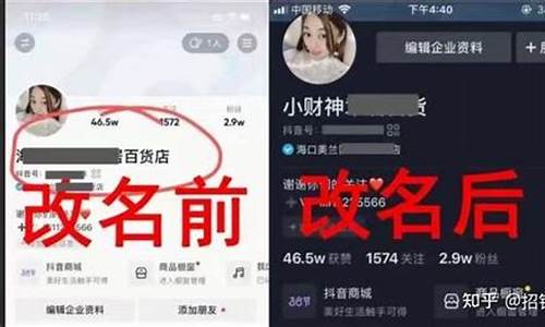 用户名认证失败_昵称认证用户使用什么意思