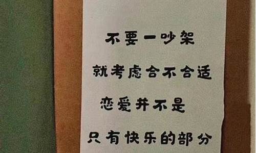 不俗气的小众文案_不会烂大街的小众文案