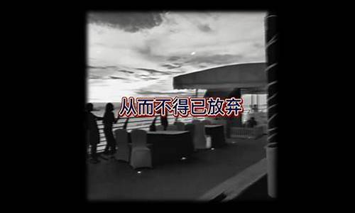 emo句子_emo短句文案大全