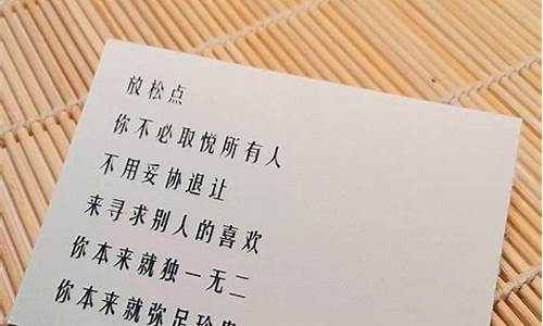 表达心情文字_表达各种心情的文案