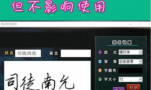 夸克的书签可以导出吗_夸克签名生成器连笔免费版