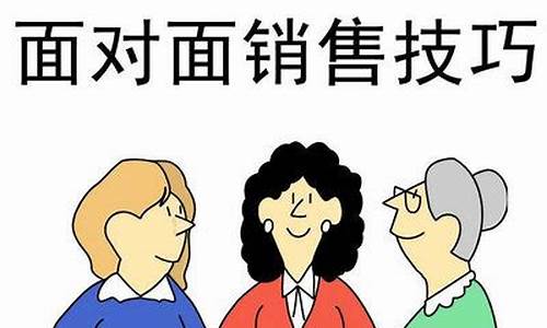 销售的句子经典语句是_销售句子短句