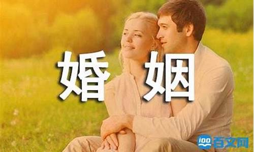 婚姻祝福的句子唯美短句_婚姻祝福词的句子经典语录