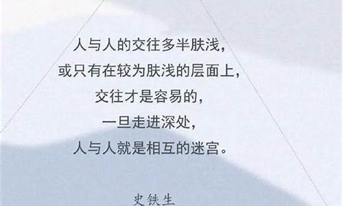 高冷文案的运用场景有哪些_高冷文案的运用场景有哪些方面