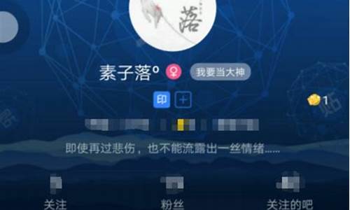 贴吧用户名和昵称的区别_贴吧用户名和昵称的区别是什么