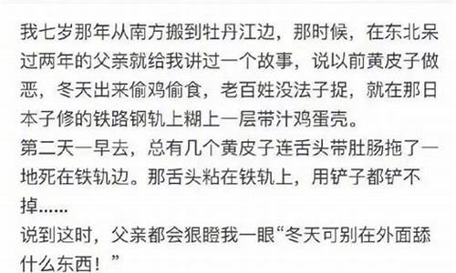 笑到肚子痛的30个笑话简短一点_笑到肚子痛的30个笑话简短一点图片